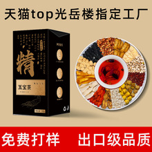 �˅��匚���S���ˌ��誚��С���b��ʿ�B��������ӹ��N�ƶ���