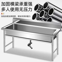 304�Ӻ��P�ˮ��ˮ����������βۼ�������ϴ��ϴ��ϴ����E18