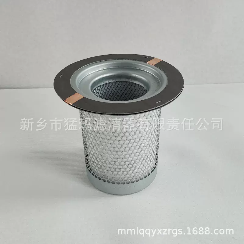 35858927 空压机配件 滤芯替代件 油气分离器 35858927