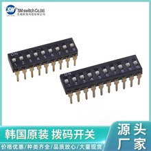 Dܴa_P3n2.54mm_2/4/6/8/10/12λɫ僽_SֱN