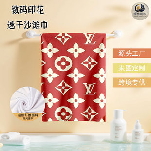 LV�D��������ˮ��ɳ����w�S�����\��ë�������eɳ����