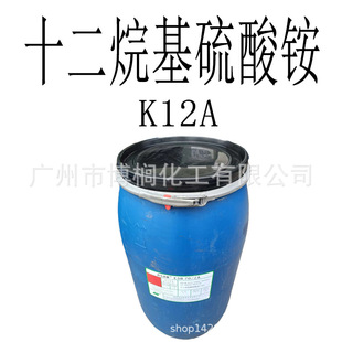 ���� ���� ʮ����������@ K12A ������Ԅ� K12 1������ӆ