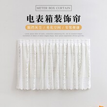 �ٽz늱����b��ړ������׼���늾����ڳ����������ħ�g�N����