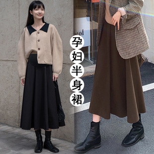 Maternity Wool 2024 New Skirt Autumn and Winter Outer Wear High Waist Slimming Mid-length A- line Skirt
