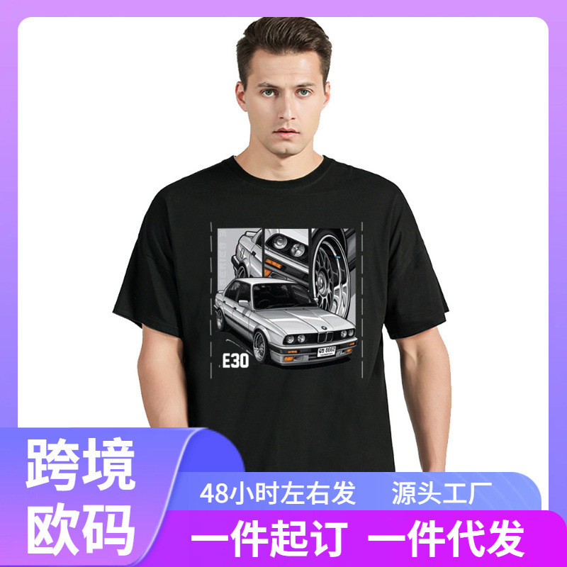 Vintage German Eudm - E34 M5 T-Shirt Unisex Top Old Legend E30 M3 Classic Car T-Shirt Cotton