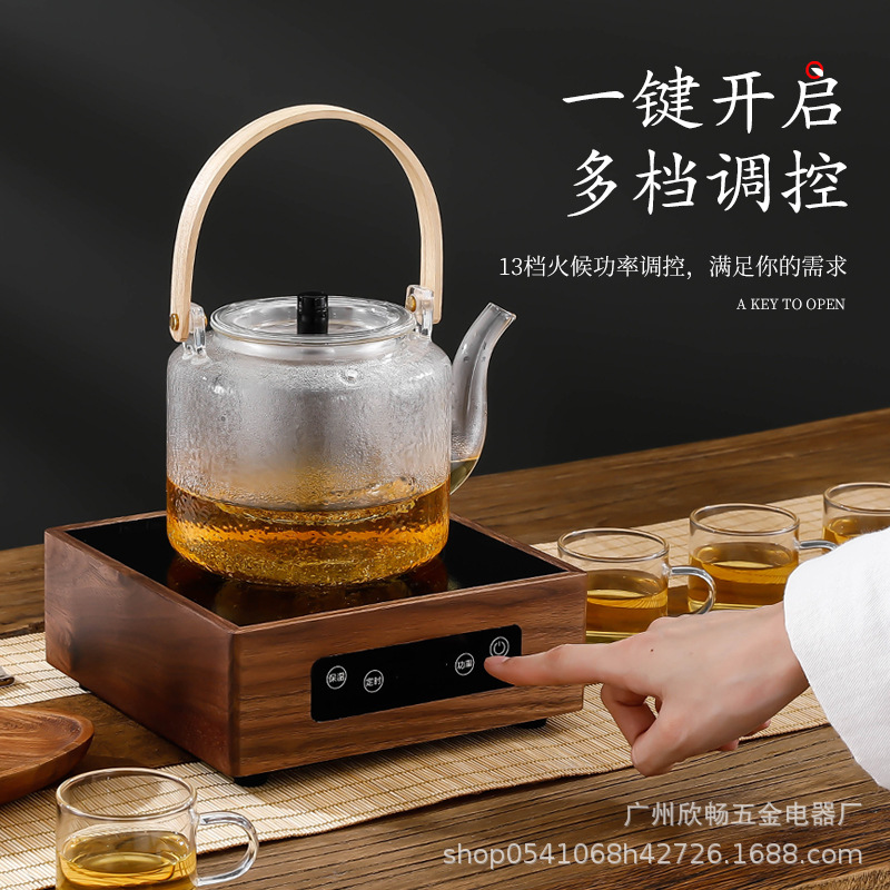 Walnut Radiant-cooker Tea stove Tea making facilities intelligence Timing heat preservation Glass jug suit household solid wood gift