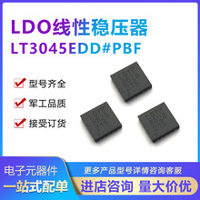 �����ZLT3045EDD#PBF ������оƬ LDO�NƬ����IC PSRR DFN-10-EP