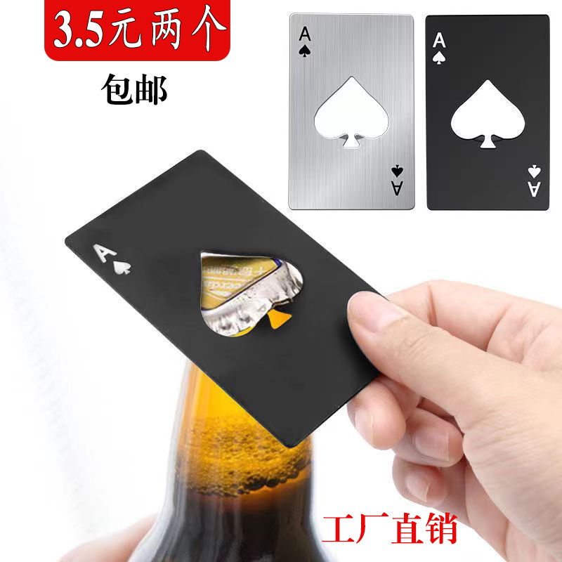 Abrebotellas de acero inoxidable – diseño melocotón A, plateado o negro, personalizable con LOGO