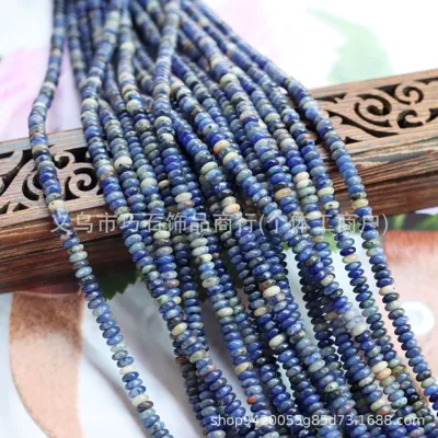 2*4mm Natural Tiger Eye Stone: Zərgərlik ara hissələri - natural-blue-stone-24mm