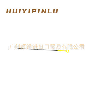 �m��춼���ָ���ߵ���ِ���`2.0 2.4  �C�ͳ� 4884688AD