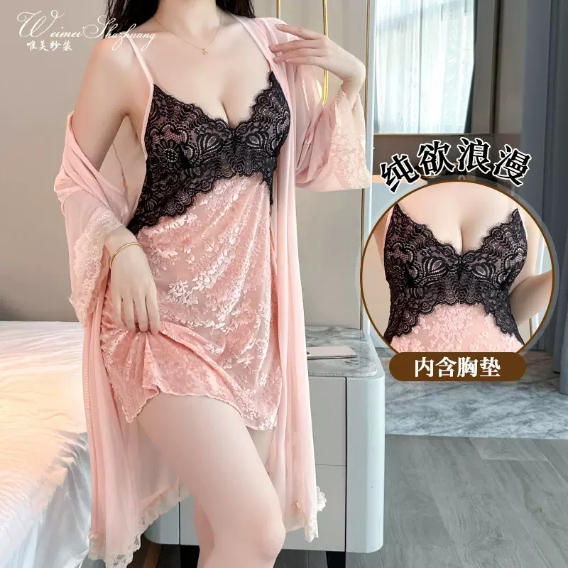 秋冬新款纯欲风吊带睡衣女性感深V丝绒睡裙套装带胸垫家居睡裙