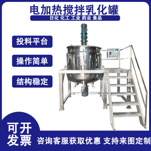 ����ƽ�������͔���Ͱ �c�ɽ���Ǵ������ ���2�������z�����