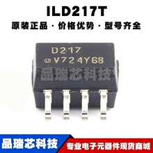 ILD217T SOP8 �zӡD217 �pͨ����늾��w�� ���� ȫ��ԭ�b�ṩ���