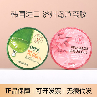 �n��ԭ�b�M����Ʒ���r�J�C�z300ml �aˮ���� ����ޏ� 悶��澏