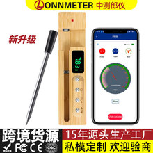 蓝牙陶瓷探针烤肉温度计 耐高温500度数显肉类测温烤炉烤箱温度计