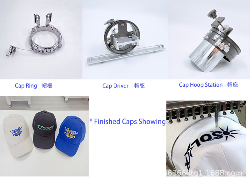 4 head embroidery machine