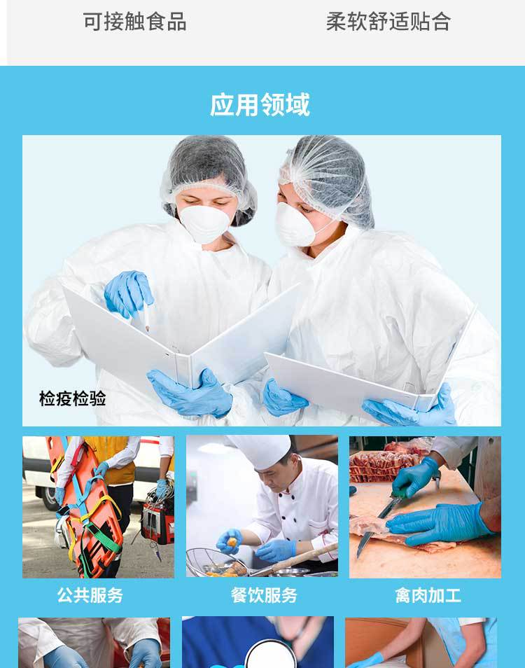 N1详情页_06.jpg