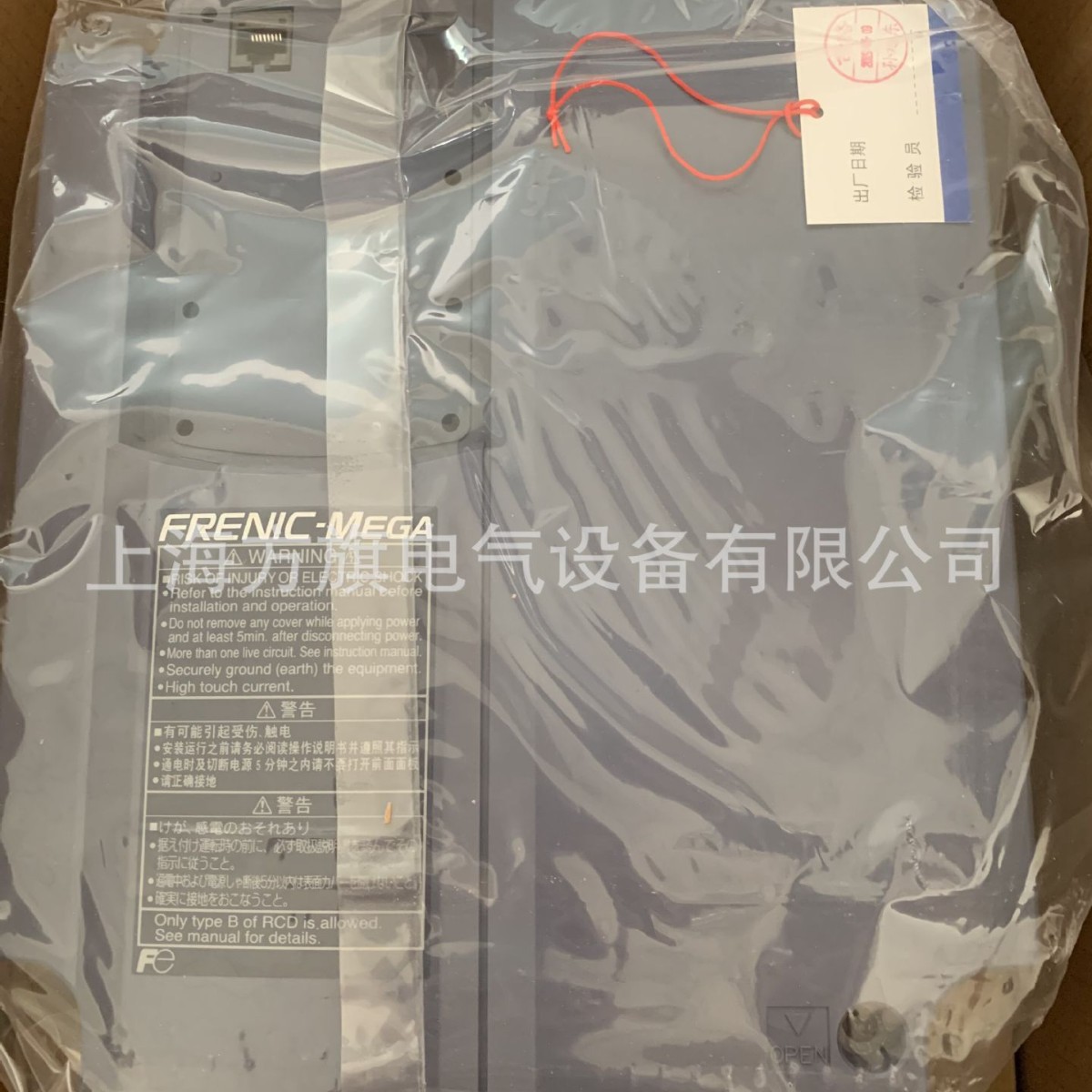 供应富士变频器FRN22G1S-2J