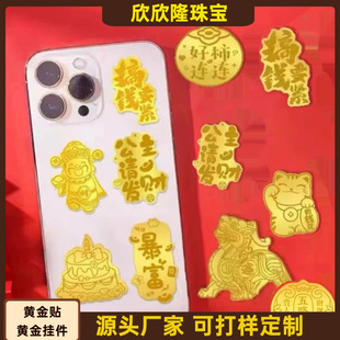 �S���֙C�N���999����Ո�lؔ���XҪ�o����ؔ����ؔ؈����֙C�N