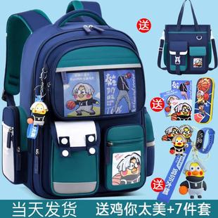 2023�¿ͯ���� ����С�W��һ�����꼉��ͯ�p���Ůͯ��ͨ����