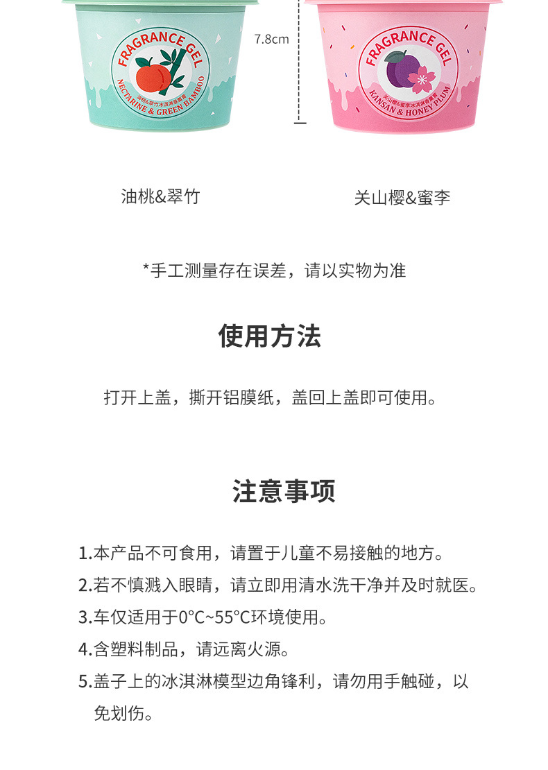 开店帮手-复制的图片21-04-15 10-39:31