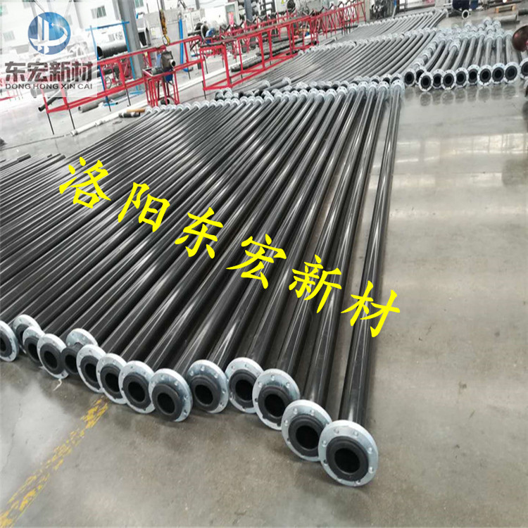 超高分子量聚乙烯管的硬度测试