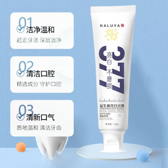 377 probiotics brightening toothpaste white teeth removing yellow stains deep cleansing brightening teeth fresh breath mint