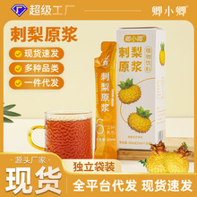 ԭ{Fݴ֭SC֮NFCrեԭҺֱͬF؛ll