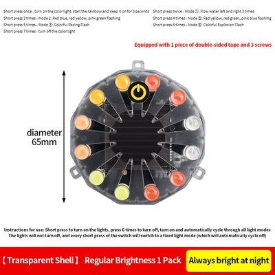 Other lights Colorful Flash Light, Anti-Rear Collision - transparent-shell-round-colorful-always-bright-style-1-pack