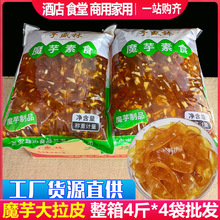 ��ʳ���Ʒ����Ƥ16��������ʳ����˻�������C��Ʒʳ�����l����