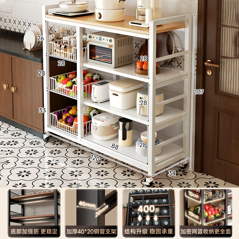 Estante multifuncional de cocina de nuevo estilo, estante de frutas y verduras multicapa de piso, estante de almacenamiento de microondas, estante simple para el hogar