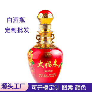 Դ�^���S500ml�׾�ƿ �������ټtɫ���ڎ��p��uv��ɫƿ�ײ���ƿ��