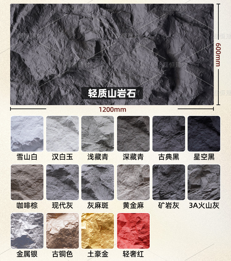 详情_12.jpg