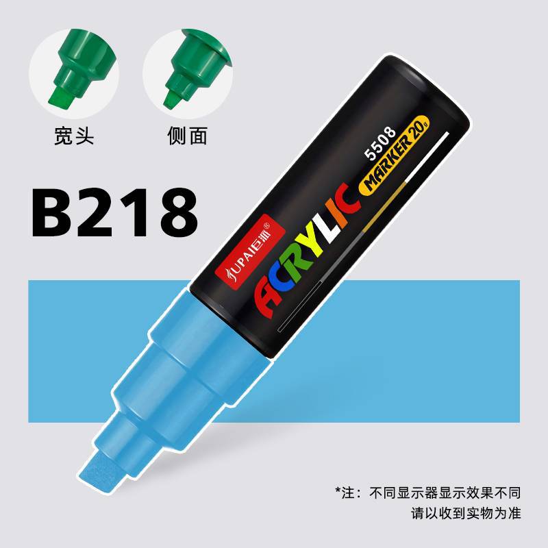 Marcador acrílico de gran capacidad de 65g, bolígrafo de graffiti impermeable de secado rápido, marcador gigante ancho de 8mm, material de pintura al por mayor