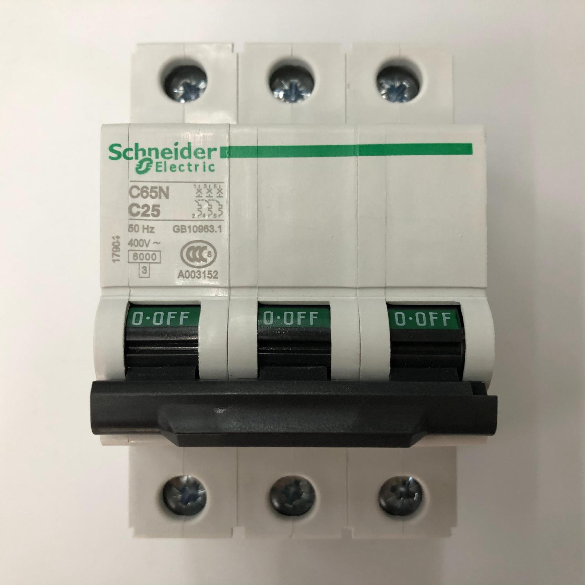 原装正品C65N 3P C25 Schneider空气开关小型断路器