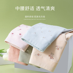 Carefully selected pure cotton women's underwear, printed women's cotton underwear, mid-waist antibacterial underwear for women, wholesale