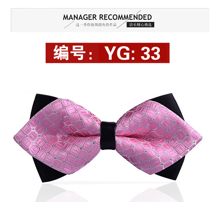 핑크 YG33 핑크 확인