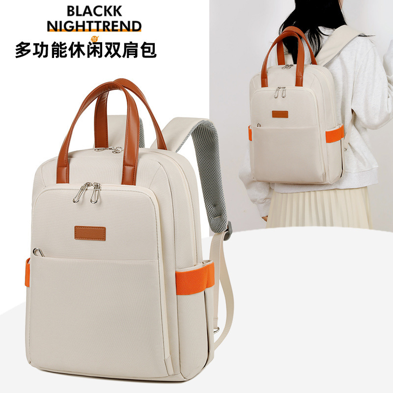 Business Backpack Women's Laptop Bag 16inch High-End Large-Capacity Backpack Travel Bag Student School Bag