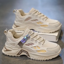 夏季男鞋新款透气网面男士运动鞋子男潮流百搭厚底休闲跑步老爹鞋