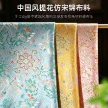 �Ї��L�Ứ�����\�����ֹ�diy���ϸߙn���\���͹��b�����15*20cm