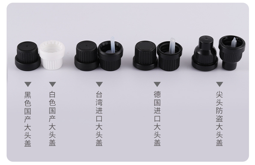 Dripper accessories_10