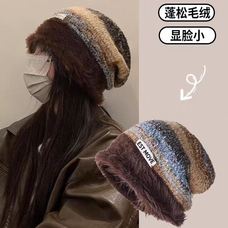 帽子 秋冬 レディース 暖かい メイラード パイル帽子 ぬいぐるみ レトロ ニット帽 大きな頭囲 小顔 ウール 防寒帽子|undefined