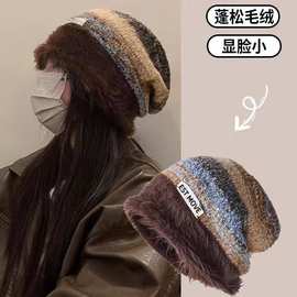 帽子秋冬女保暖美拉德堆堆帽毛绒复古针织帽大头围显脸小毛线冷帽