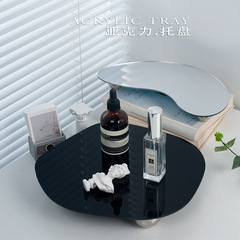 亞克力托盤黑色鏡面倒影ins不規則簡約香薰底座拍照攝影道具背景