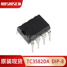 ���MTC3582DA DIP-8ֱ�� �߲ʟ�����оƬ �늳��f�ܳ䱣�oоƬIC