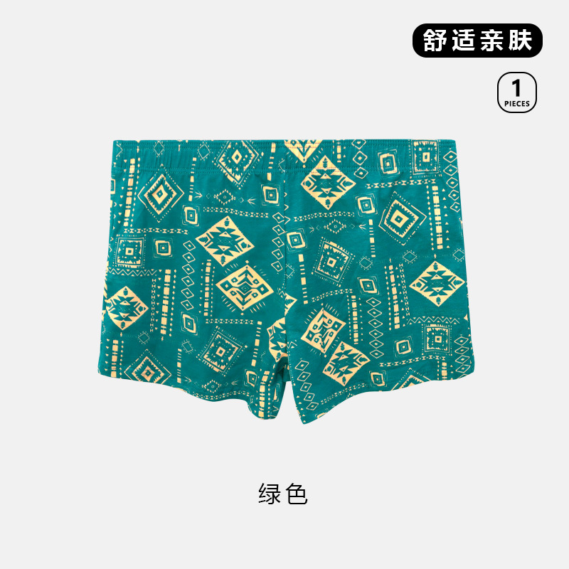 청록색