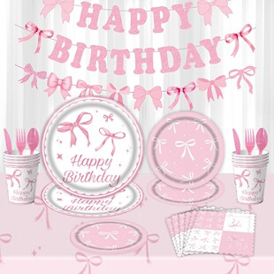 ���R�d��Ʒ��ɫ�����Y���}�����Ɍ��b��P����һ���������;�