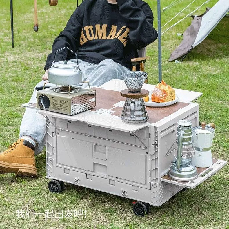 Открытый кемпинг складной ящик для хранения складной кемпинг автомобиль, коробка для автомобиля, багажник для автомобиля, ящик для хранения с колесами