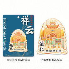 ����ͨ�������N��Ů��߾������E���T���G�����еؘ����μo��Ʒ