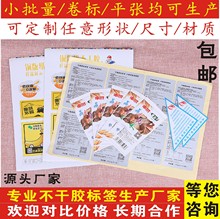 ����Ƙ˺���ˮ�yɫ���Ĥ͸���V���̘��~�漈�����z��Ʒ�N��